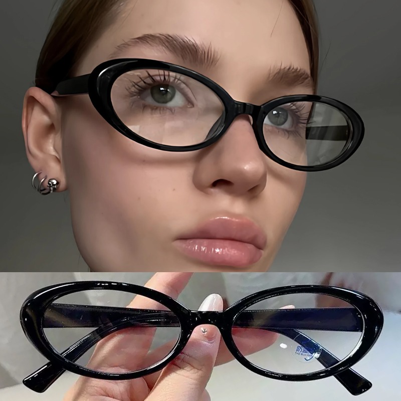 Women'S Fashion Reading Glasses - New Y2K Oval Frame Glasses Retro