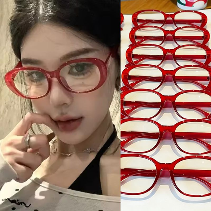 Women'S Fashion Reading Glasses - Y2K Glasses Retro Oversized Square Frame