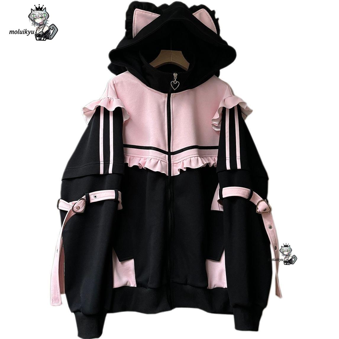 Women'S Fashion Zip Hoodie - Y2K Kawaii Cat Ear Hoodie Women