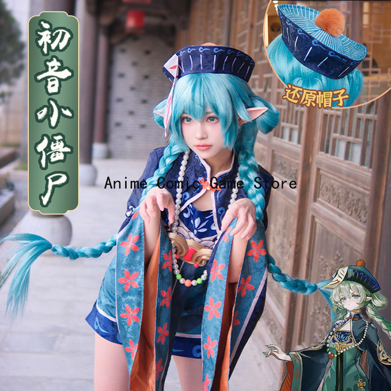 in Stock Mikuu Zombie Cosplay  - đánh giá và giá Off Shoulder Top