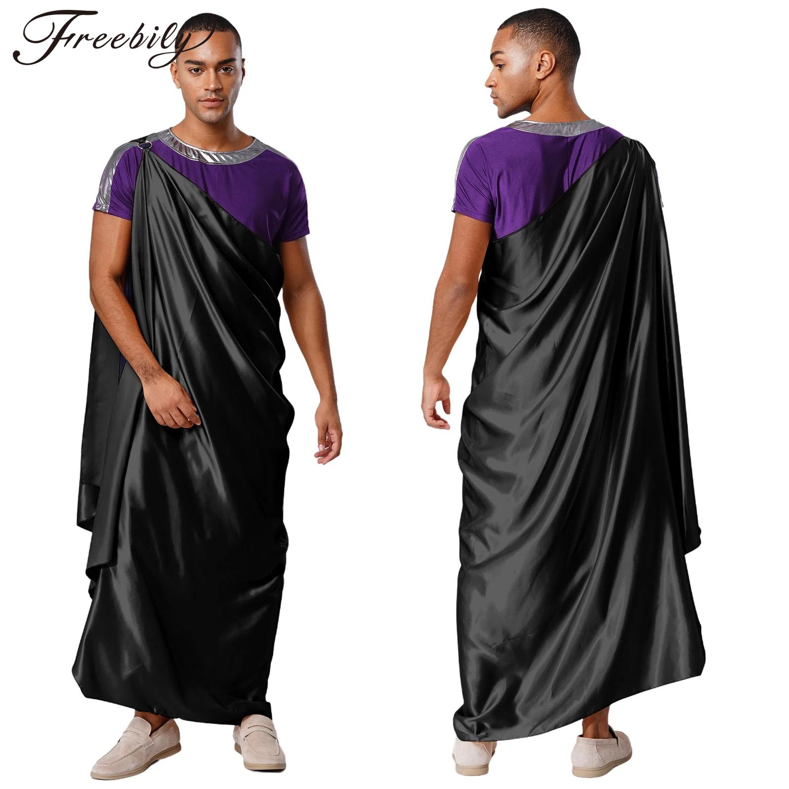 Men Halloween Ancient Greek Go - đánh giá và giá Off Shoulder Top