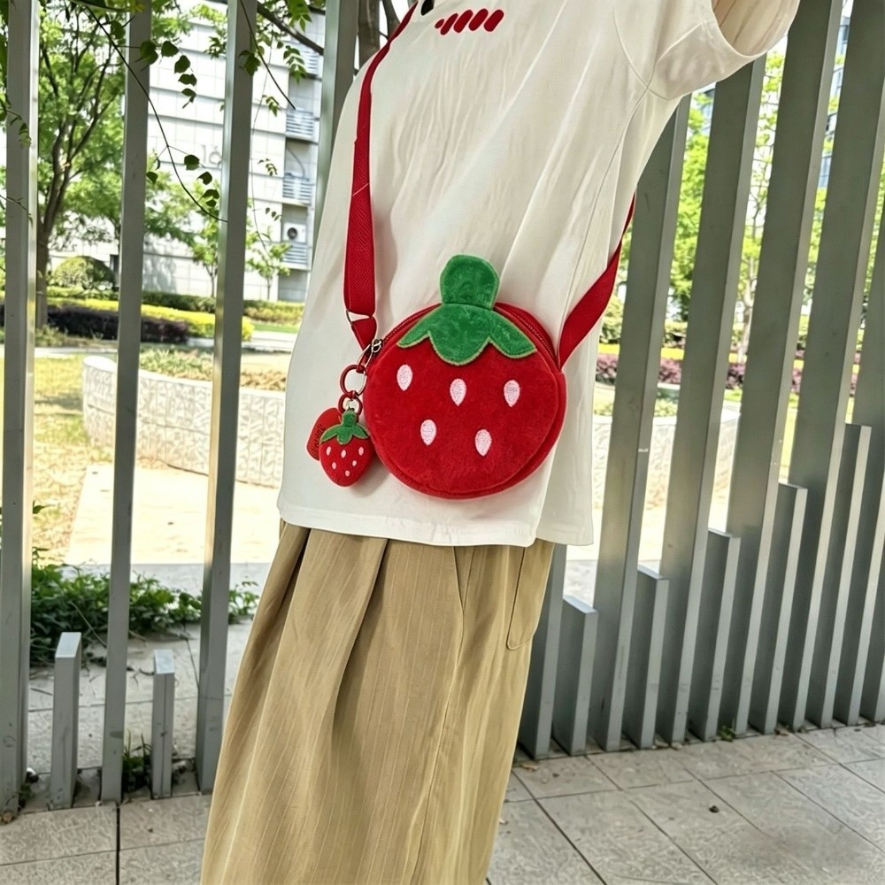 Adorable Cartoon Strawberry Sh - đánh giá và giá Coin Purse Women