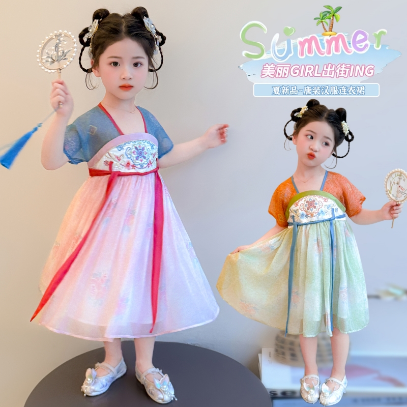 Toddler Girl New Chinese Style - đánh giá và giá Floral Summer Dress