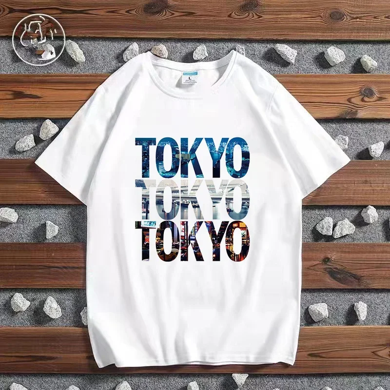 Fashion City Printed T-shirt P - đánh giá và giá Women'S Fashion Paris